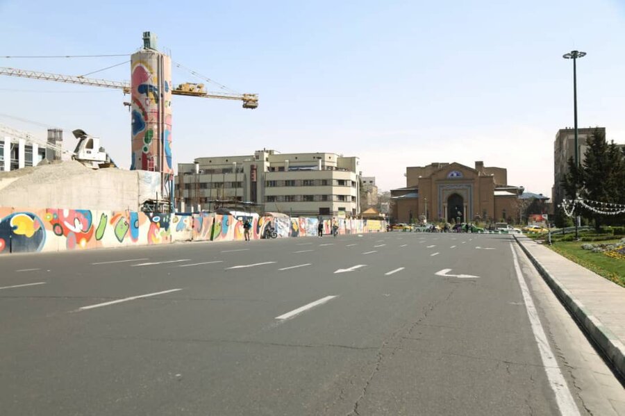 اصلاح میدان امام خمینی