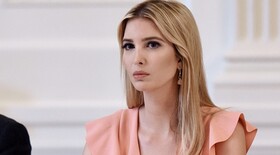 عکس | ایوانکا ترامپ و فرزندانش در قرنطینه خانگی