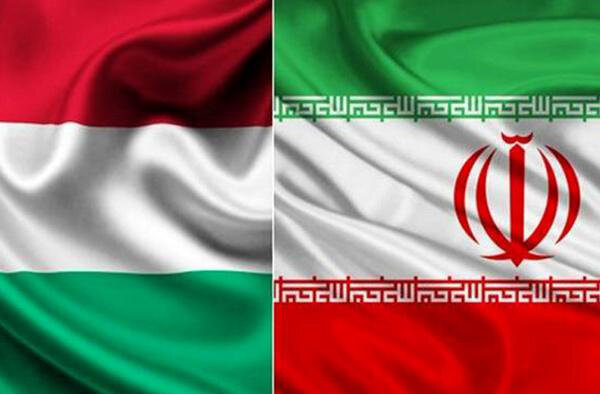 ایران - مجارستان