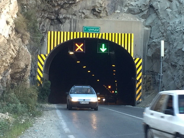 تونل - جاده