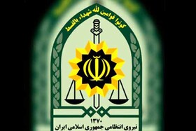 مجرمانی که به مرخصی آمده‌اند چگونه کنترل می‌شوند؟