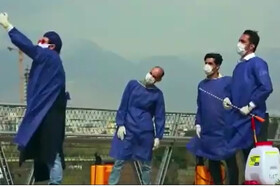 ببینید | فیلم کوتاه کرونایی روی پل طبیعت!