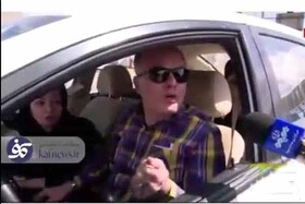 فیلم | من خودخواهم می‌رم سفر، وقت ما را نگیر