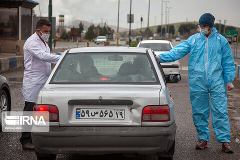 تب سنجی