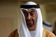 امارات؛ مسافر جدید مذاکرات خاورمیانه