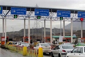دلیل مخالفت با افزایش عوارض بزرگراهی و جریمه مسافران