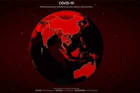 آمار لحظه‌ای وضیت کرونا در جهان را اینجا ببینید