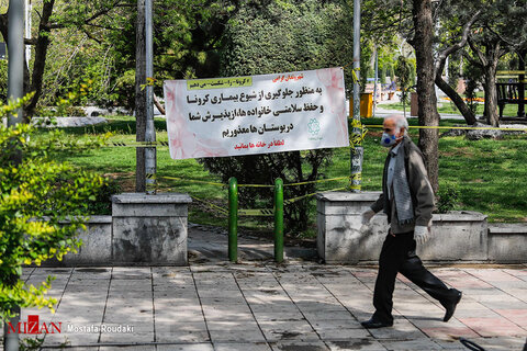 تصاویر سیزده بدر ۹۹ در تهران