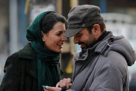 ویدئویی عاشقانه از لیلا حاتمی و همسرش