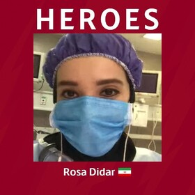 توئیت باشگاه رم درباره دختر ایرانی متخصص اورژانس