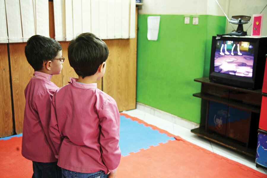 آموزش از راه دور