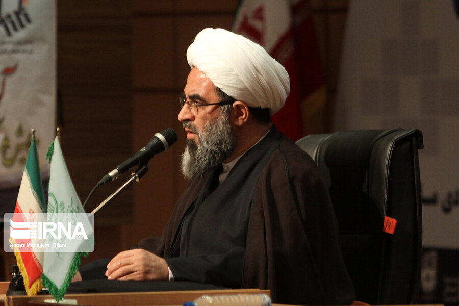 فاضل لنکرانی