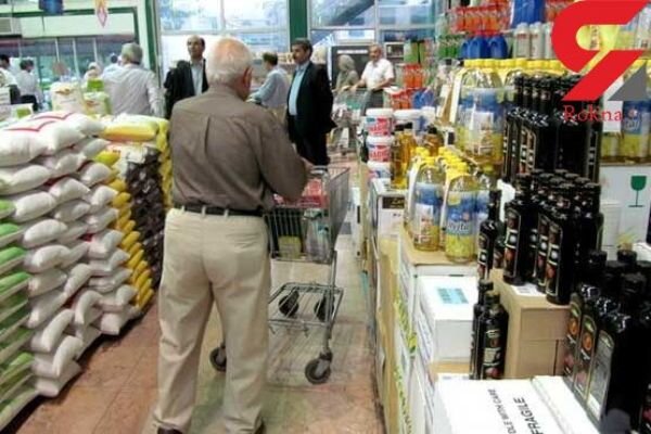 توزيع كالا در سمنان