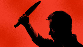 مثله پدر با اره برقی همسر و دختران