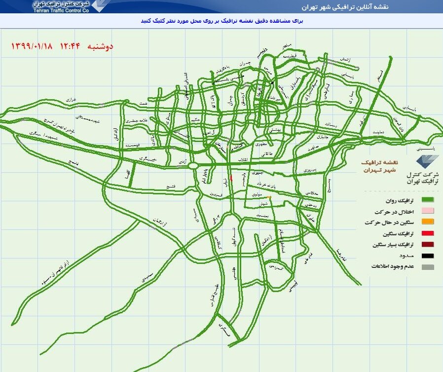 نقشه ترافيكي شهر تهران