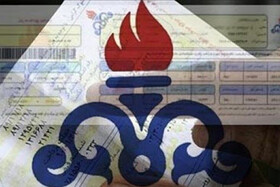 خبری از بخشش قبوض گاز نیست | زمان پرداخت به تعویق افتاد