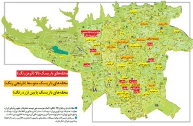 نقشه | محله‌های کروناخیز پایتخت