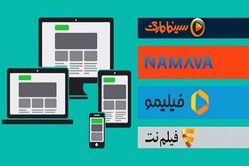 «خروج» ۶۰ فیلم را از ترافیک اکران خارج کرد