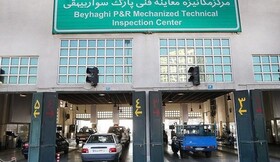 خودروهایی که باید در سال۹۹ معاینه فنی داشته باشند | چه کسانی مشمول تخفیف تردد در طرح ترافیک می‌شوند؟