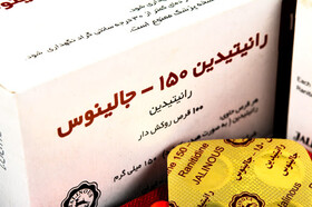 تولید و توزیع رانیتیدین متوقف شد