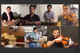 فیلم | اجرای ارکستر ملی ایران در شرایط قرنطینه‌ای