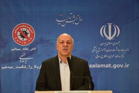 فیلم | چه کسب‌وکارهایی باید در سامانه سلامت ثبت نام کنند؟