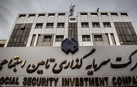 جزئیات عرضه اولیه شستا | پیش بینی مشارکت ۲ میلیون نفری در عرضه اولیه