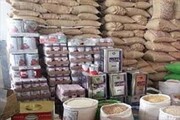 افزایش شدید قیمت برنج ایرانی طی یک ماه + قیمت ها