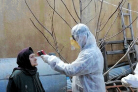 روزانه چند اصفهانی به کرونا مبتلا می‌شود؟