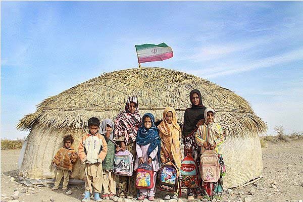 کپرنشین
