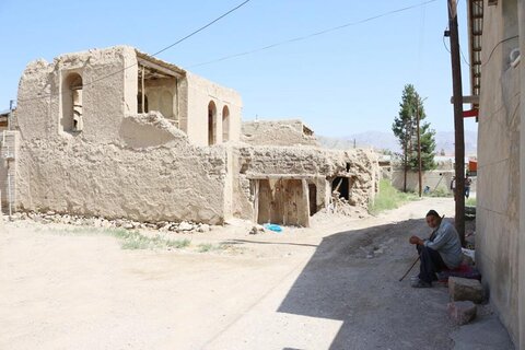 روستای افتر