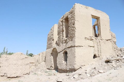 روستای افتر
