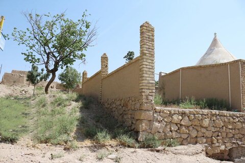 روستای افتر