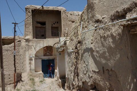 روستای افتر