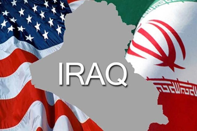 آمریکا عراق ایران