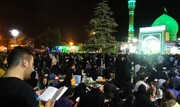 آشنایی با آداب و رسوم ماه رمضان در البرز