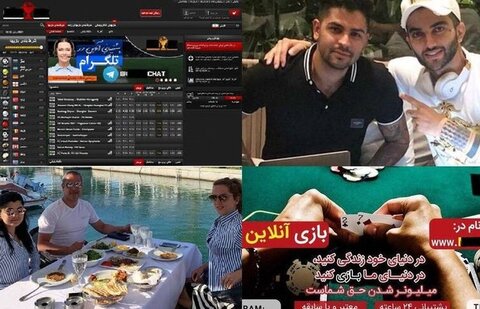 بت گل  سایت شرط بندی بت گل BetGoal - شرط برتر