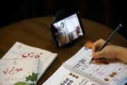 ناکامی آموزش‌وپرورش ایران در آموزش مجازی | به شبکه شاد اکتفا کردند که پر از اشکال است و همه‌جا در دسترس نیست