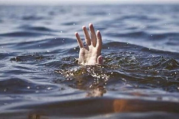 غرق‌ شده