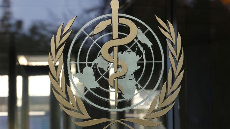 سازمان جهانی بهداشت