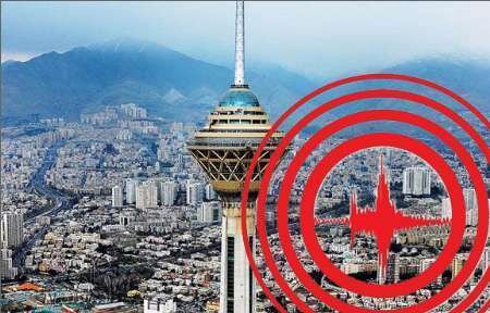 جزئیات جدید زلزله تهران | آماده باش اورژانس - 