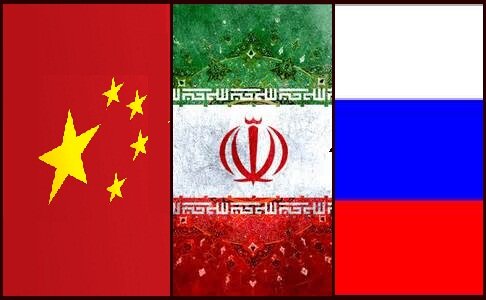 ایران چین روسیه