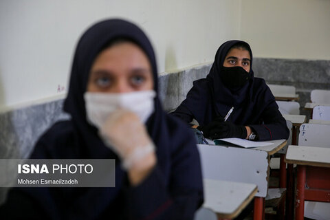 بازگشایی مدارس مشهد