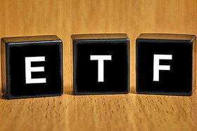 اعلام زمان معامله واحدهای ETF در بورس