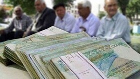 جزئیات جدید از افزایش حقوق بازنشستگان در سال ۹۹