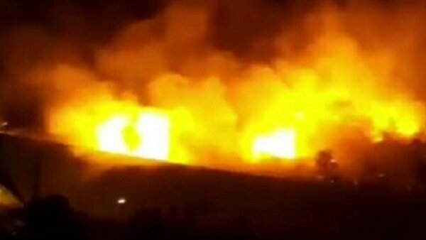 آتش سوزی در چیتگر