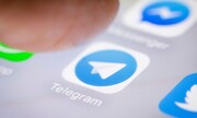 آلمان، تلگرام را فیلتر می‌کند؟