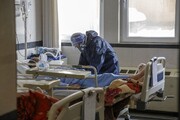 افزایش مبتلایان به کرونا در چهارمحال و بختیاری | نگرانی از ظرفیت محدود بیمارستان‌ها