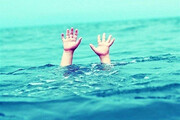 غرق شدن کودک ۴ساله در زاینده‌رود
