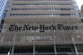 نیویورک‌ تایمز؛ استعفای سردبیر به خاطر یک اشتباه